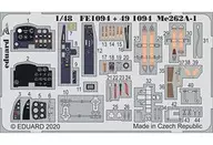 投げ売り堂 - 1/48 Me262A ズームエッチングパーツ ホビーボス用 「ズームシリーズ」 [EDUFE1094]_00