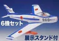 投げ売り堂 - 1/144 F-86 ブルーインパルス 6機セット 塗装済みキット [SP-150]_00