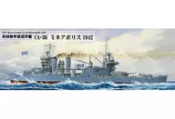 投げ売り堂 - 1/700 アメリカ海軍 重巡洋艦 CA-36 ミネアポリス 1942 旗・艦名プレートエッチングパーツ付き 「スカイウェーブシリーズ」 [W195NH]_00