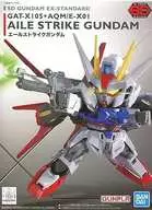 GAT-X105+AQM/E-X01 エールストライクガンダム 「機動戦士ガンダムSEED」 SDガンダム EXスタンダード 002 [5065616]