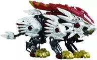 ZW25 ビーストライガー(ライオン種) 「ZOIDS ゾイドワイルド」