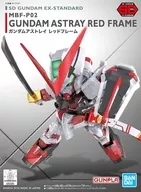 MBF-P02 ガンダムアストレイレッドフレーム