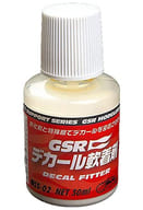 投げ売り堂 - デカール軟着剤 「GSR モデラーズサポートシリーズ」 [MSS-02]_00