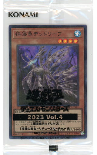 買取】トーナメントパック（遊戯王/TCG/トレカ・カード類/ホビー