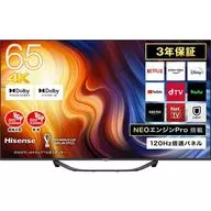 駿河屋 - 【買取】ハイセンス 液晶テレビ 50V型 4K対応 BS・CS 4K