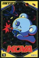 シール・ステッカー　KOYA(アールエム) ステッカー 15(SPACE SQUAD) BT21チップス特典