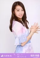 桜井玲香