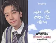 SEVENTEEN/WONWOO(ウォヌ)/裏面印刷メッセージ入り/「2023 SVT 7TH FAN MEETING ＜SEVENTEEN in CARAT LAND＞ MEMORY BOOK+DIGITAL CODE」封入フォトカード