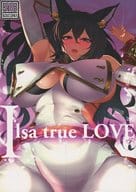  Ilsa true LOVE 