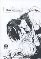  【コピー誌】Dear my 