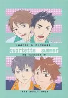  quartette summer 