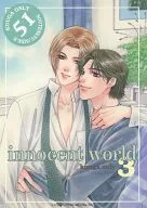  innocent world 3 