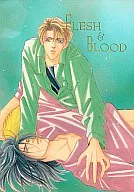  FLESH＆BLOOD ほはほほほのほ 14 