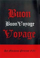  Buon Voyage 