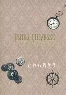  Inner Universe 平河寮シリーズ総集編 