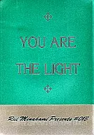  YOU ARE THE LIGHT 