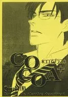  【コピー誌】COCOA+ 