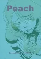  【コピー誌】Peach 