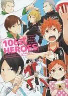  106式 HEROES 