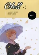  Oh!!03 Alas小説再録集 