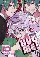  HUG ME！ 