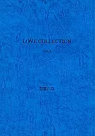  LOVE COLLECTION VOL.5 