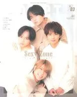 付録付)duet 2021年3月号 デュエット