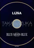  パンフ)2000年5月)TAKARAZUKA moon troupe LUNA