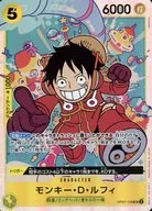 ONE PIECEカードゲーム/SR/CHARACTER/ワンピース カードゲーム 500年後の未来【OP-07】　OP07-109[SR]：モンキー・D・ルフィ