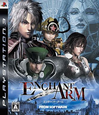 フロムソフトウェア発売のプレイステーション3作品の中で どのゲームがレアなのかをランキング形式で紹介 モノノフ的ゲーム紹介