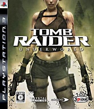 歴代のトゥームレイダーシリーズを ゲーム機別に 参考価格付きで まとめてみた レトロゲームとマンガとももクロと