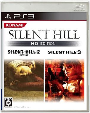 歴代のサイレントヒルシリーズを ゲーム機別に 参考価格付きで まとめてみた レトロゲームとマンガとももクロと