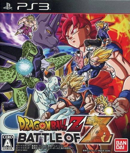 意外と安く買えるプレイステーション3のドラゴンボールのゲーム 逆プレミアソフトランキング レトロゲームとマンガとももクロと 意外と安く買えるプレイステーション3のドラゴンボールのゲーム 逆プレミアソフトランキング レトロゲームとマンガとももクロと