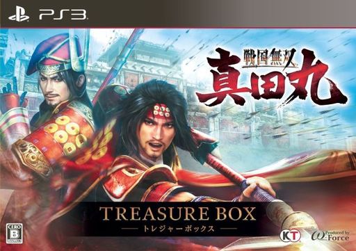 戦国無双 真田丸 トレジャーbox 新品 Ps3ソフト 通販ショップの駿河屋