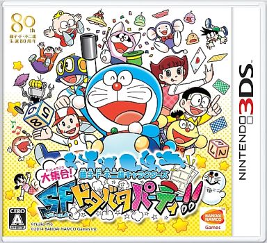 ニンテンドー3dsのテーブルゲームの中で どの作品が安く買えるのかランキング モノノフ的ゲーム紹介