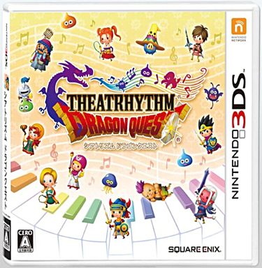 ニンテンドー3dsの音ゲーの中で どのゲームがお得に買えるのかランキング モノノフ的ゲーム紹介