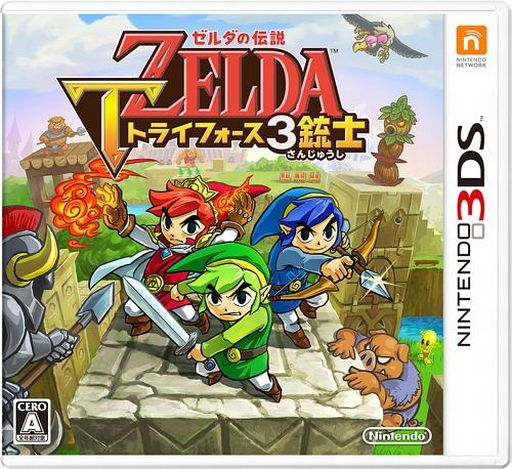みんなが求める 3dsの大人気アドベンチャーゲーム 売れ筋ランキングトップ30 モノノフ的ゲーム紹介