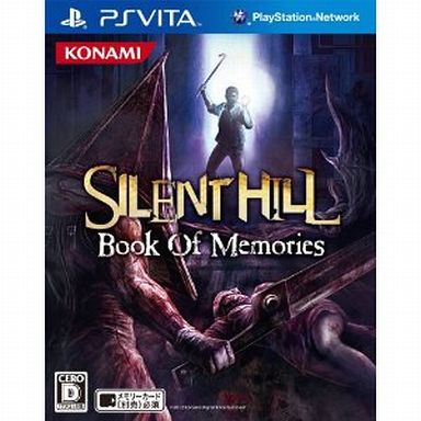 歴代のサイレントヒルシリーズを ゲーム機別に 参考価格付きで まとめてみた レトロゲームとマンガとももクロと