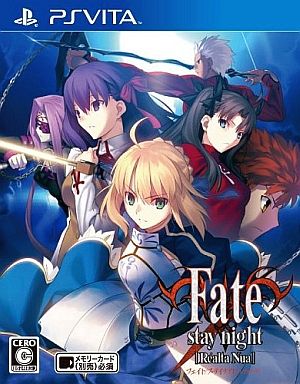 vitaのノベルゲームの中で どの作品が今狙い目なのかランキング モノノフ的ゲーム紹介