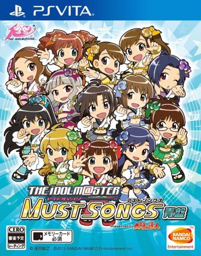 vitaのリズムゲームの中で 今どのゲームが安く買えるのか モノノフ的ゲーム紹介