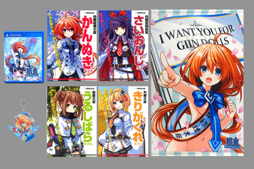 塔亰クランプール 皆が言うほどクソゲーではなかった というか好き レトロゲームとマンガとももクロと