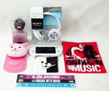 駿河屋 中古 ダンガンロンパ ソニーストア限定box