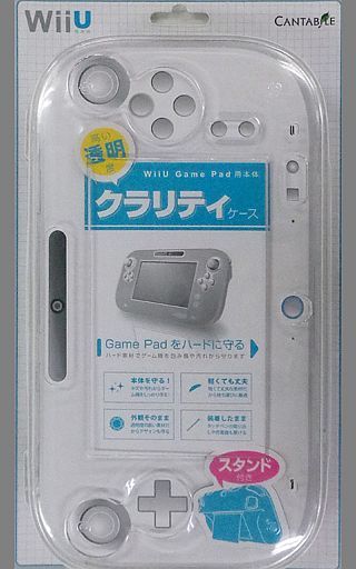 駿河屋 買取 ゲームパッドクラリティケース クリア Wiiu用 Wiiu