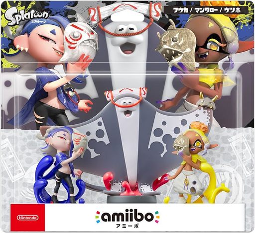 公式の WIIUスプラトゥーンセット その他 - gastrolife.net 公式の WIIUスプラトゥーンセット その他 - gastrolife.net