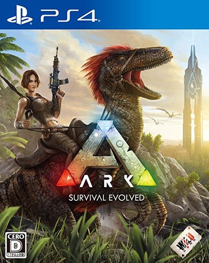 意外と安く買えるスパイクチュンソフト発売のプレステ4 逆プレミアソフトランキング レトロゲームとマンガとももクロと 意外と安く買えるスパイクチュンソフト発売のプレステ4 逆プレミアソフトランキング レトロゲームとマンガとももクロと