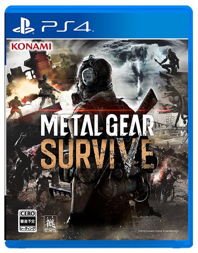 意外と安く買えるps4のアクションゲーム 逆プレミアソフトランキング レトロゲームとマンガとももクロと 意外と安く買えるps4のアクションゲーム 逆プレミアソフトランキング レトロゲームとマンガとももクロと