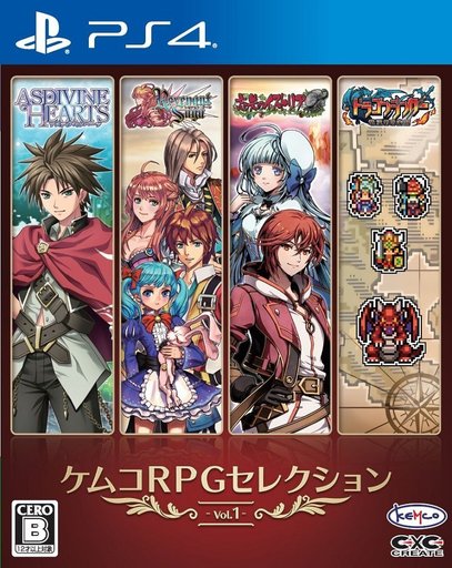 ラグーン sfc版 1000回遊べるアクションrpg 主に悪い理由で レトロゲームとマンガとももクロと