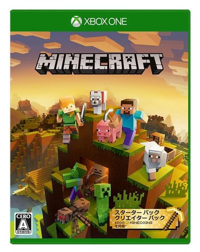 意外と安く買えるマインクラフトのシリーズ 逆プレミアソフトランキング レトロゲームとマンガとももクロと