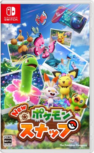 ポケモン カードゲーム その他のおもちゃの人気商品 通販 価格比較 価格 Com