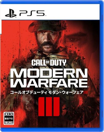 callofdutyの通販・価格比較 - 価格.com